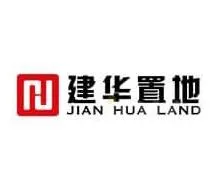 建华置地